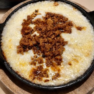 Queso Fundido